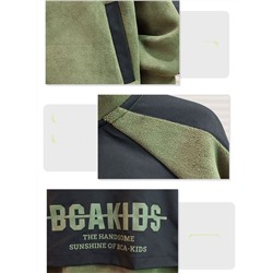 FAIRCHILD Куртка  замшевая 2709