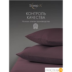 SleepiX ЮКО сирен Простыня на резинке 120х200+25, 1пр., модал/бамбук