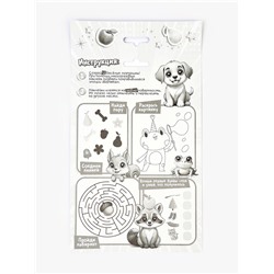 Аппликация наклейками «Весёлые мордашки»