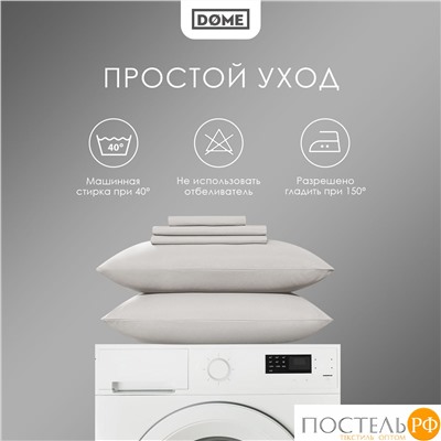 DOME ФАРОСТА с-сер Простыня 160х220 (см), 1пр., хл/сат