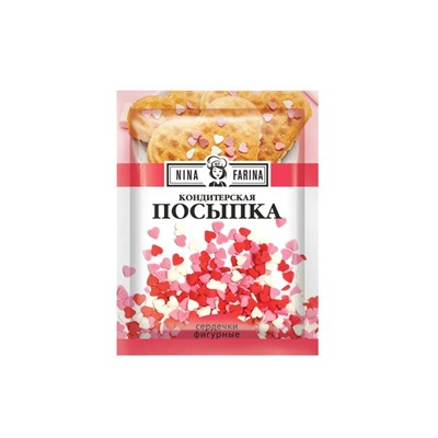 «Nina Farina», кондитерская посыпка «Фигурные сердечки», 15 г