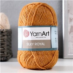 Пряжа для вязания спицами, крючком YarnArt, Silky Royal, 65% мериносовая шерсть, 35% искусственный шёлк, 140 м/50 г, (445 песочный)