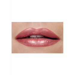 Помада-филлер для губ It’s Collagen