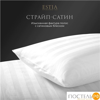 ESTIA HOTEL COLLECTION Простыня 180х220, 1 пр, хл/сатин