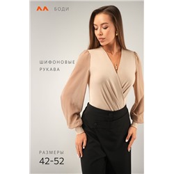 Женская блузка-боди Happyfox