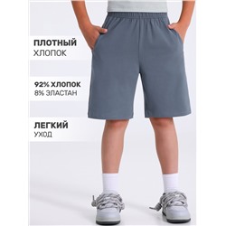 Апрель Шорты
