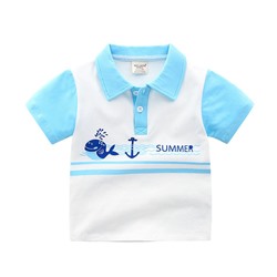 WELLKIDS tx2185