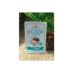 Травяные леденцы от кашля «Шелковица»  от Mr. Herb, Lozenges Mulberry, 20 шт