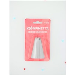 Насадка кондитерская KONFINETTA «Закрытая звезда», d=3.5 см, выход 1.7 см, нержавеющая сталь