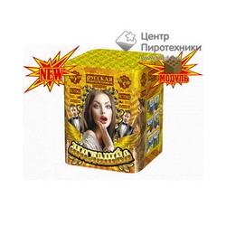 Милашка (1,1"х16) (РС7062)Русская пиротехника