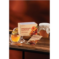 Имбирный напиток с медом, лимонником и шиповником