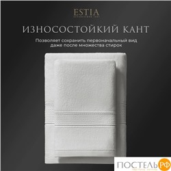 ESTIA МАРТОС бел К-т полотенец 50х80-4, 100% хлопок, 500 г/м2