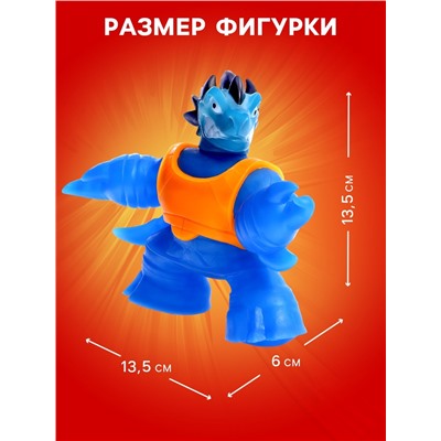 Фигурка — тянучка антистресс «Монстр. Тяну-джитсу», цвет синий