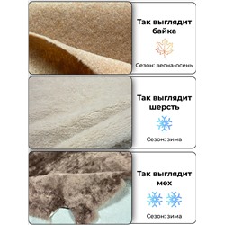 Ботинки ED'ART 243.о.212131'w. Капучино замша