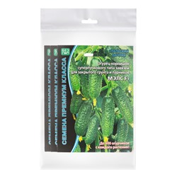 Набор семян Огурец "Мэлс" F1 ультраранний 36 дней, корнишон, партенокарпический, 3 шт.