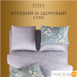 Estia ТОЛОСА КПБ 145х215-2/230х250-1/50х70-2/70х70-2, 7 пр., хл./сатин серый