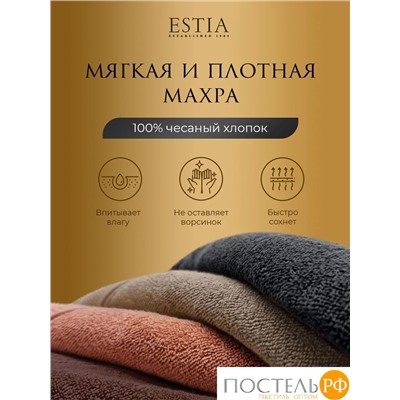 Estia МАРТОС беж Полотенце 70х130, 100% хлопок, 450 г/м2 R