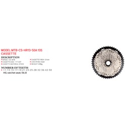 Кассета SUNSHINE MTB. 13 скоростей. 11-50T. HR13-50A. никелиров. на пауке. 595 г /уп 20/
