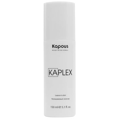 Kapous «KaPlex» Несмываемый эликсир 150 мл