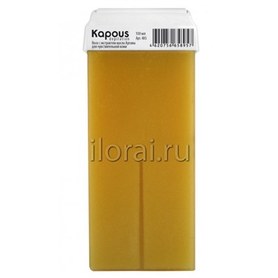 Жирорастворимый воск в картридже 100 мл Kapous