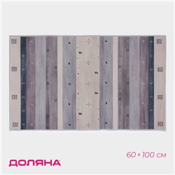 Коврик для дома Доляна «Лесной», 60×100 см