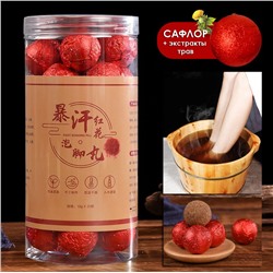 Натуральные травяные бомбочки для ног САФЛОР, 30 шт. * 15 гр.