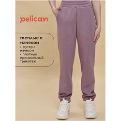 471058 PELICAN Брюки