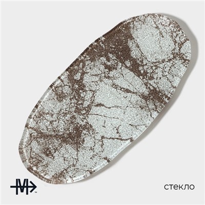 Блюдо сервировочное Magistro «Мрамор», 23.5×11×0.8 см, стекло, белое