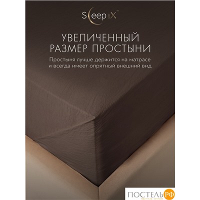 SleepiX ЮКО т.кор Простыня 200х220, 1пр., модал/бамбук