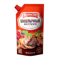 Кетчуп КУХМАСТЕР "Шашлычный", 350 г (дой-пак)