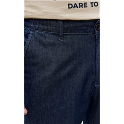 Брюки P511-0854 m.blue