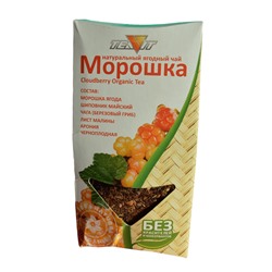 Чайный напиток "Морошка" 50гр