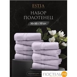 Estia МАРТОС сирен К-т Полотенец  30х50-10, 10 пр., 100% хлопок, 500 гр/м2