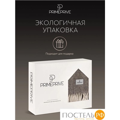Prime Prive ЛАРС Плед темн-кор 140х200/10х2 см, 1 пр, 100% шерсть , 350 гр/м2