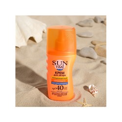Крем для загара «Биокон» солнцезащитный SPF 40, 150 мл