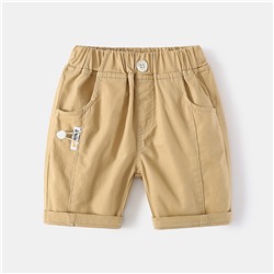 WELLKIDS kz3296
