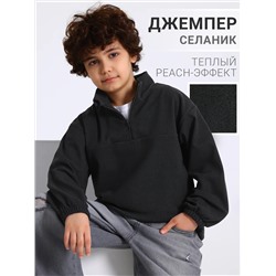 Апрель Толстовка 1ПДШД5053303