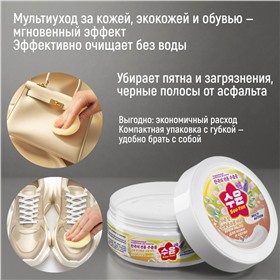 СП Faberlic HOME - cтирка, уборка, моющие средства - эффективно и безопасно! Экологичные средства-концентраты