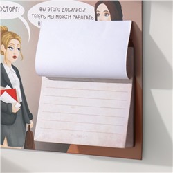 Магнит на холодильник с блоком для записей «Встреча прошлого и настоящего», 13.8×12.6 см