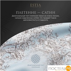ESTIA КПБ АМАНДОЛА 200х210/240х270/50х70-2, 4пр