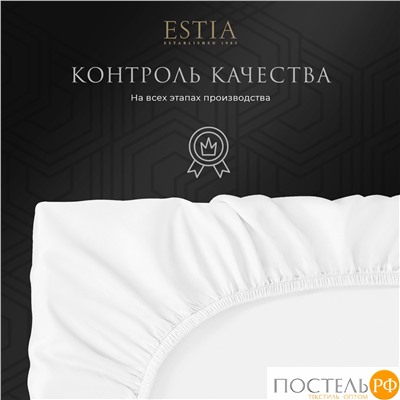 Estia ОРНЕЛЛА бел Простыня на резинке 200х200+30, 1пр.,тенсель