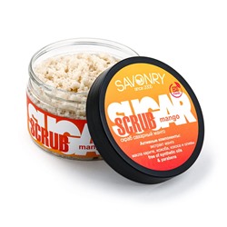 Скраб для тела Mango (с экстрактом манго, сахарный), 300 г