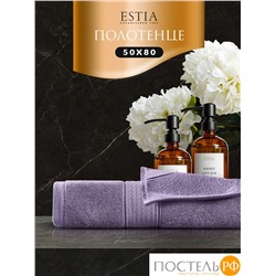 Estia МАРТОС экрю Полотенце 50х80, 100% хлопок, 450 г/м2 R