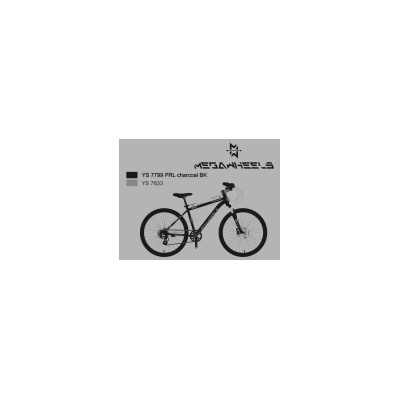 Велосипед 26" рама 17" 21sp MEGAWHEELS MOUNTAIN II чёрный-серый