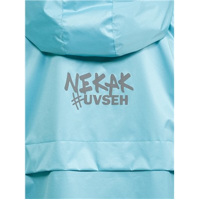 PELICAN Плащ GZRN4270