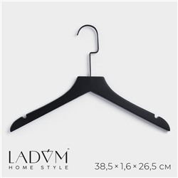 Плечики - вешалка для одежды LaDо́m Black Lotus, 38.5×1.6×26.5 см, длинный крюк, широкие плечики