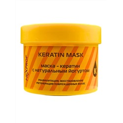 Nexxt Маска-кератин с натуральным йогуртом, 500 мл