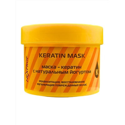 Nexxt Маска-кератин с натуральным йогуртом, 500 мл