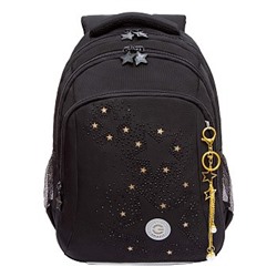 RG-561-2 Рюкзак школьный