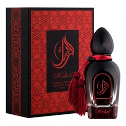 ARABESQUE PERFUMES KOHEL 50ml parfume